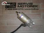 Klikněte pro detailní foto č. 1 - Startér GSX 600 F