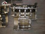 Klikněte pro detailní foto č. 6 - Kartery, blok motoru Honda CBR 600F