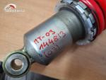 Klikněte pro detailní foto č. 7 - Tlumiče zadního kola Yamaha MT-03