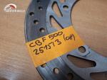 Klikněte pro detailní foto č. 2 - Kotouč přední Honda CBF 500