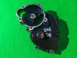 Klikněte pro detailní foto č. 1 - Motorové víko ZX-6R