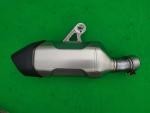 Detail nabídky - Výfuk R 1300 GS