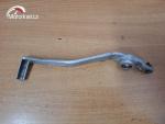 Klikněte pro detailní foto č. 3 - Páka zadní brzdy Suzuki DL 650 V-Strom