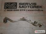 Detail nabídky - Páka zadní brzdy DT 125 R