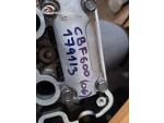 Klikněte pro detailní foto č. 7 - Hlava motoru Honda CBF 600