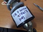 Klikněte pro detailní foto č. 7 - Tlumič zadního kola Honda CBF 600N