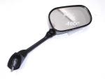 Klikněte pro detailní foto č. 1 - Zrcátko pravé, zrcátka - originál díl Yamaha