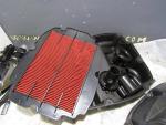 Klikněte pro detailní foto č. 2 - Airbox