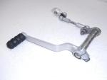Detail nabídky - Řadící páka, páčka řazení + táhlo, kloub, řadička