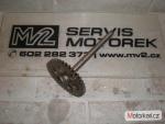 Klikněte pro detailní foto č. 2 - Pohon olejového čerpadla Kawasaki Z750