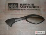 Klikněte pro detailní foto č. 1 - Zrcátko pravé  R 1200 GS Adventure