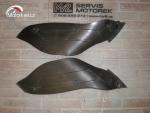 Detail nabídky - Levá boční vnitřní kapota Suzuki GSX 600 F