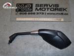 Klikněte pro detailní foto č. 2 - Zrcátko SV 650