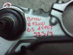 Klikněte pro detailní foto č. 7 - Spodní brýle BMW R 1200 GS Adventure
