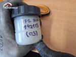 Klikněte pro detailní foto č. 8 - Pumpa zadní brzdy Honda VFR 800
