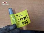 Detail nabídky - Páčka spojky Yamaha XJ6