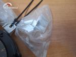 Klikněte pro detailní foto č. 8 - Budíky Suzuki DL 650 V-Strom