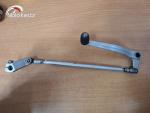 Klikněte pro detailní foto č. 3 - Řadící páka Yamaha BT 1100 Bulldog