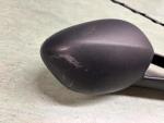 Klikněte pro detailní foto č. 7 - Pravé zrcátko K 1600 GTL