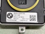 Klikněte pro detailní foto č. 4 - Elektronika světla K 1600 GTL