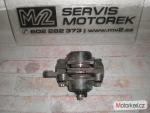 Klikněte pro detailní foto č. 3 - Brzdový třmen zadní Suzuki VX 800