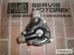 Klikněte pro detailní foto č. 4 - Vodní pumpa, čerpadlo GPZ 600