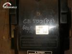 Detail nabídky - Zadní spodní blatník, podblatník Honda CB 500