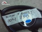 Detail nabídky - Kryt boční BMW F 650 GS