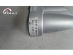 Detail nabídky - Kryt startéru levá strana R 1200 GS
