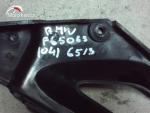 Detail nabídky - Zadní kryt řetězu BMW F 650 GS