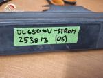 Detail nabídky - Kryt řetězu Suzuki DL 650 V-Strom