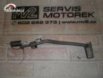 Klikněte pro detailní foto č. 1 - Zadní brzdová páka CBR 125R