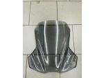 Detail nabídky - Plexi Suzuki DL 1000 V-Strom
