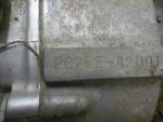 Klikněte pro detailní foto č. 3 - Motor PC25E