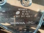 Klikněte pro detailní foto č. 5 - Plexi originál Honda NC 750 X