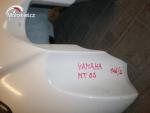 Detail nabídky - Nádrž MT-03