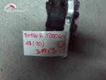 Klikněte pro detailní foto č. 7 - Brzdový třmen zadní BMW R 1200 GS Adventure