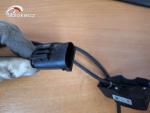 Klikněte pro detailní foto č. 7 - Přepínač světel BMW R 1200 GS Adventure