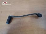 Klikněte pro detailní foto č. 1 - Řadící pákaYamaha XT 660 R