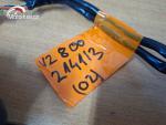 Detail nabídky - Čidlo zadní brzdy Suzuki VZ 800 Marauder