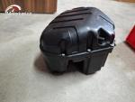 Klikněte pro detailní foto č. 6 - Airbox Yamaha XJ6
