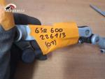 Detail nabídky - Řadící páka Suzuki GSR 600