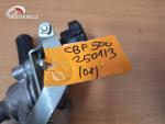 Klikněte pro detailní foto č. 7 - Víčko chladiče Honda CBF 500