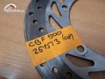 Klikněte pro detailní foto č. 2 - Kotouč přední Honda CBF 500