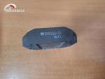 Klikněte pro detailní foto č. 5 - Regulátor dobíjení Yamaha BT 1100 Bulldog