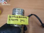 Detail nabídky - Palivové čerpadlo Yamaha BT 1100 Bulldog
