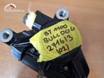 Detail nabídky - Brzdový třmen zadní Yamaha BT 1100 Bulldog