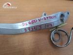 Detail nabídky - Páka zadní brzdy Suzuki DL 650 V-Strom