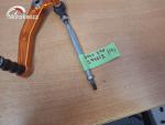 Klikněte pro detailní foto č. 9 - Řadící páka KTM Duke 390
