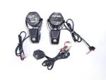 Detail nabídky - Přídavní světla HIGHSIDER LED FT-13 FOG + držák